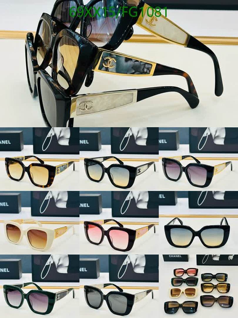 Chanel-Glasses Code: FG1081 $: 69USD