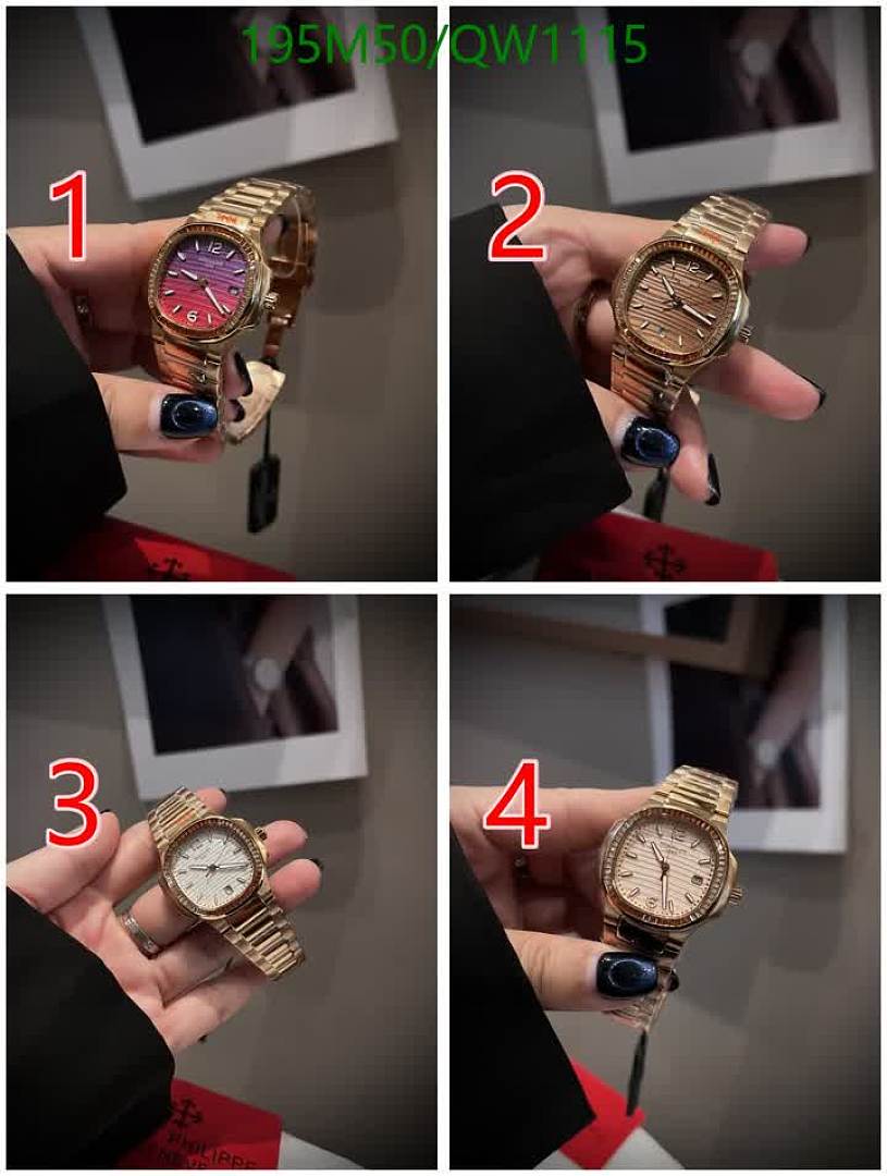 Patek Philippe-Watches4A Quality Code: QW1115 $: 195USD