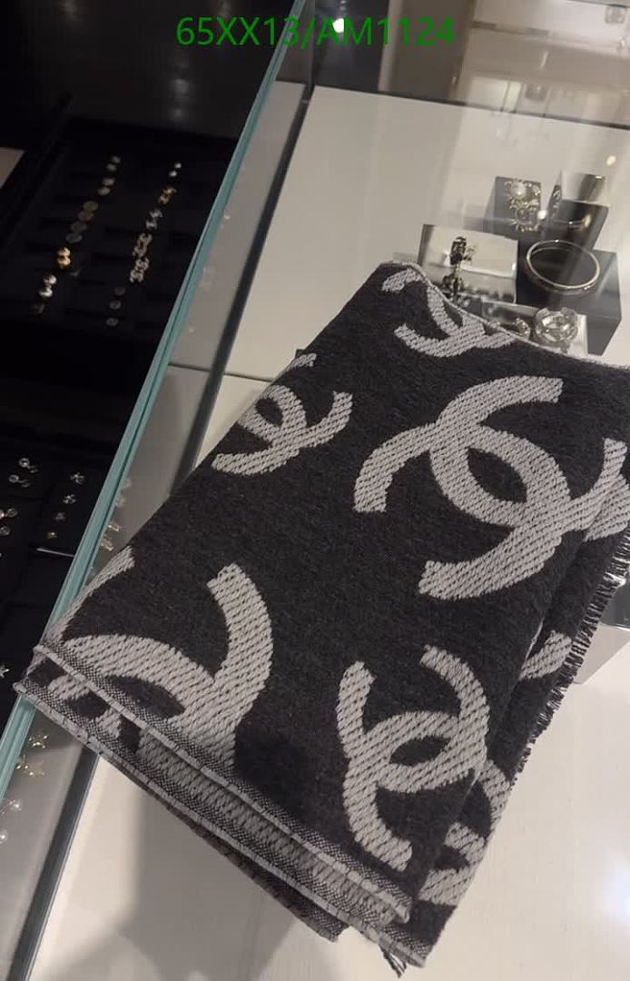 Chanel-Scarves Code: AM1124 $: 65USD