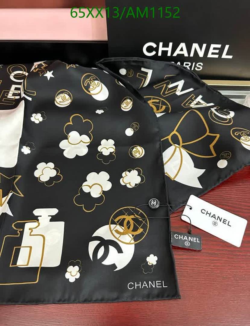 Chanel-Scarves Code: AM1152 $: 65USD