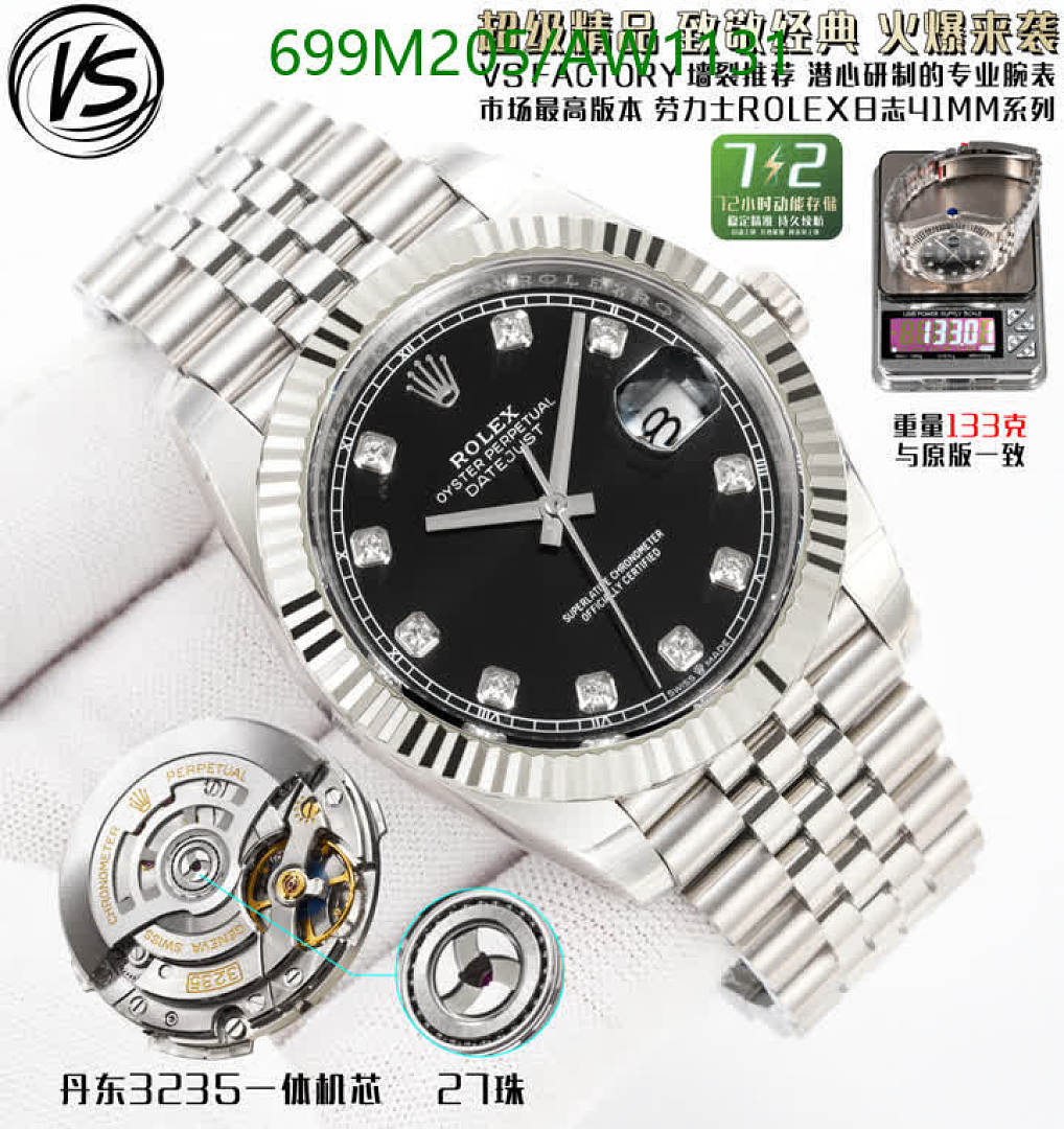 Rolex-WatchesMirror Quality Code: AW1131 $: 699USD