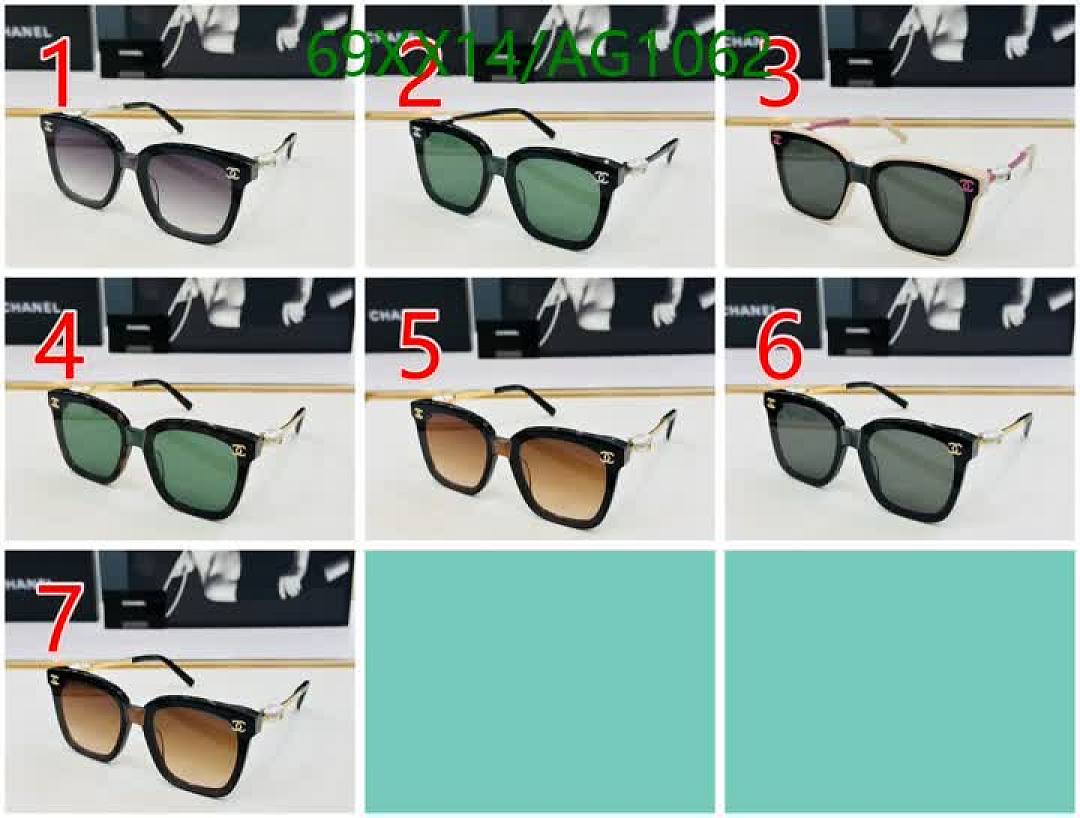 Chanel-Glasses Code: AG1062 $: 69USD