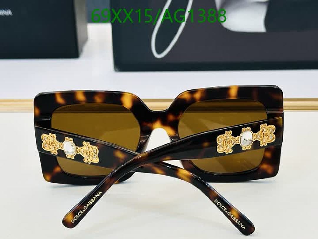 D&G-Glasses Code: AG1388 $: 69USD
