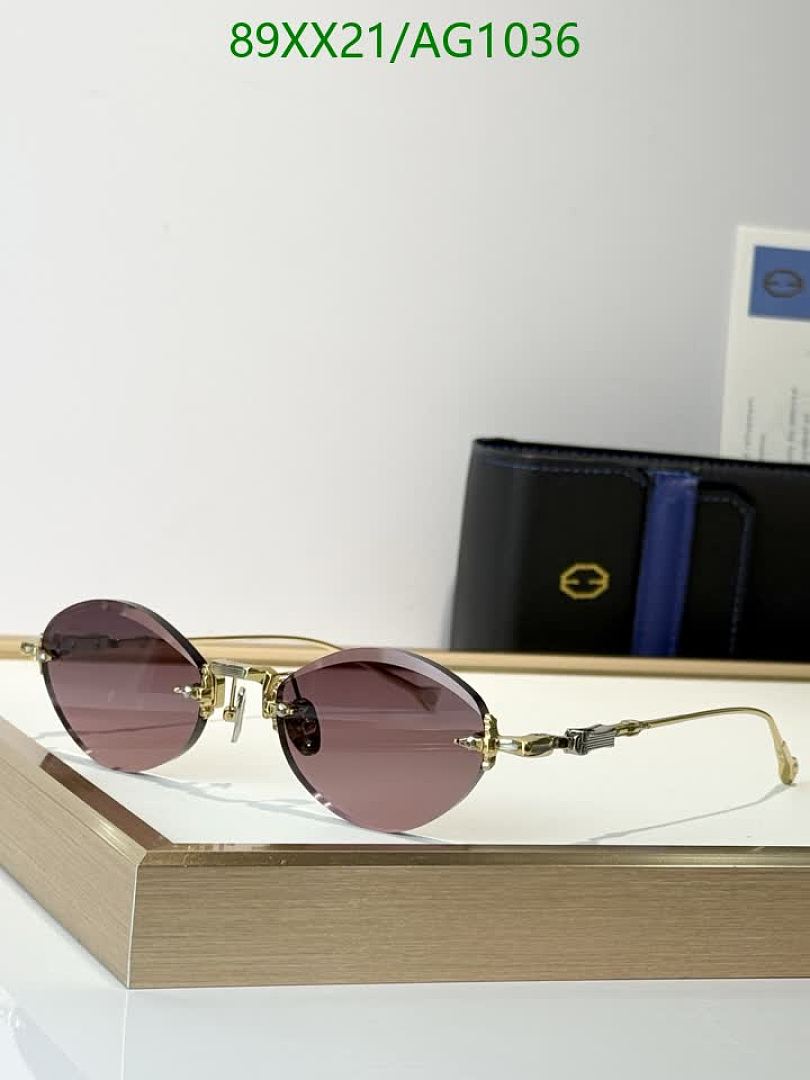 Cartier-Glasses Code: AG1036 $: 89USD