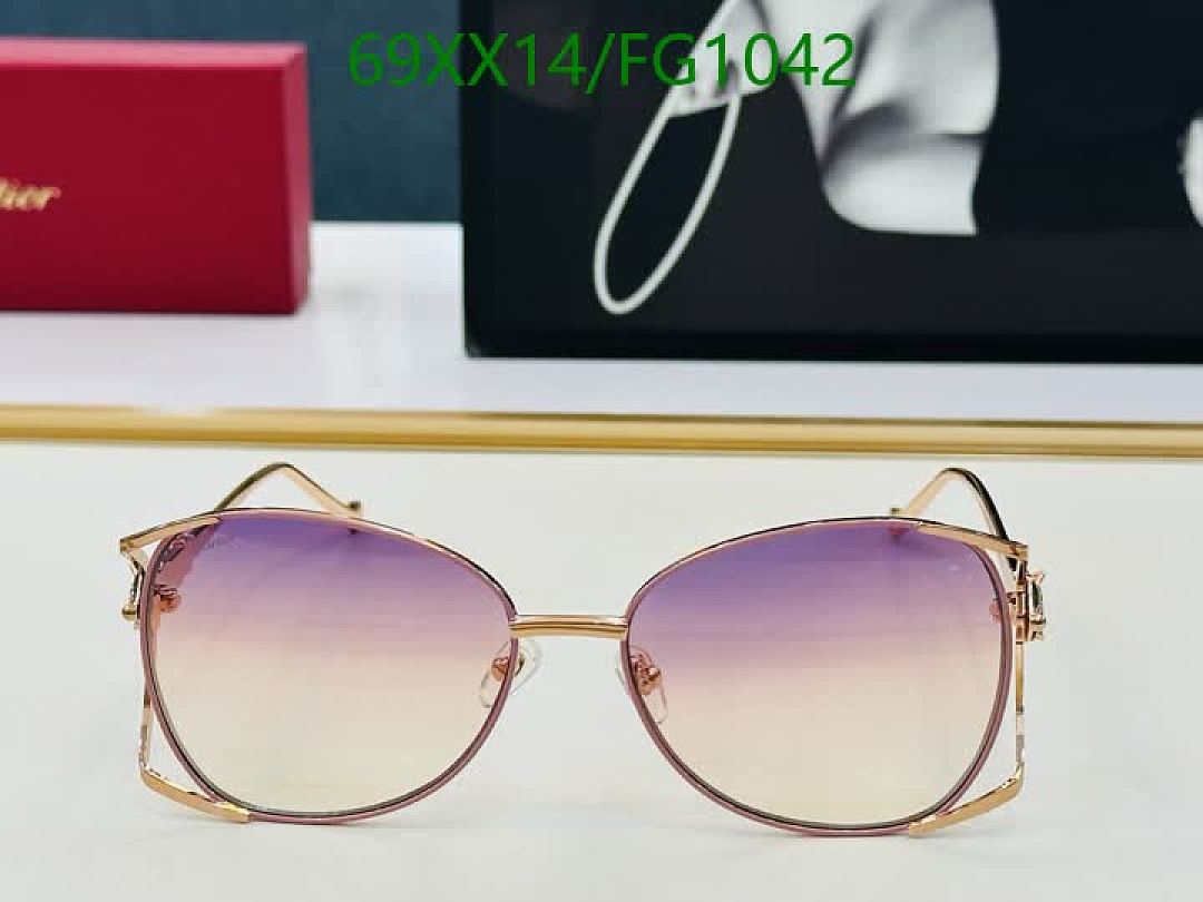 Cartier-Glasses Code: FG1042 $: 69USD