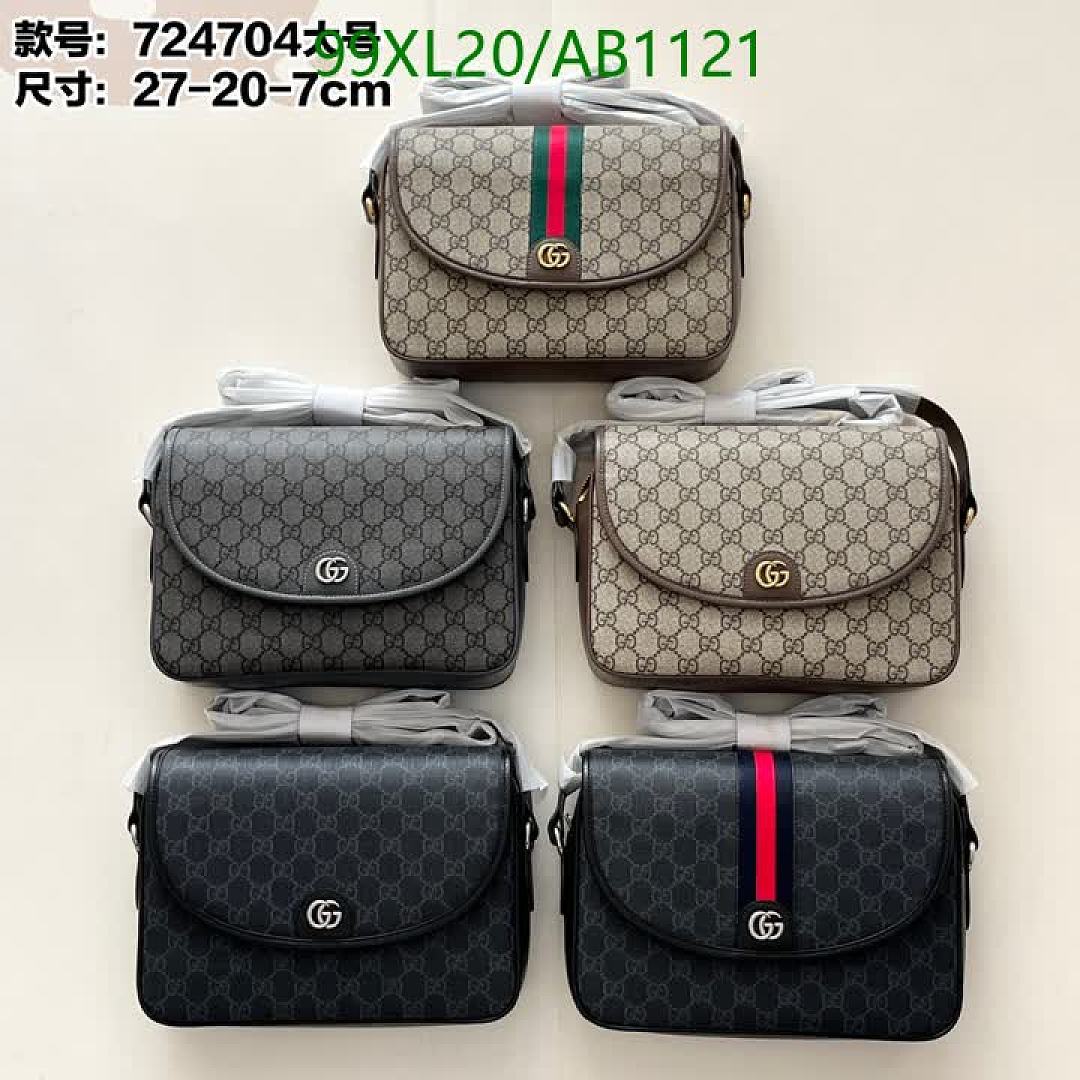 Gucci-Bags4A Quality Code: AB1121 $: 99USD
