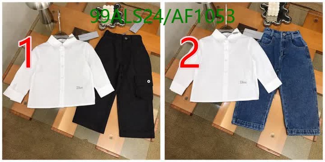 Dior-Clothing（Kids） Code: AF1053 $: 99USD