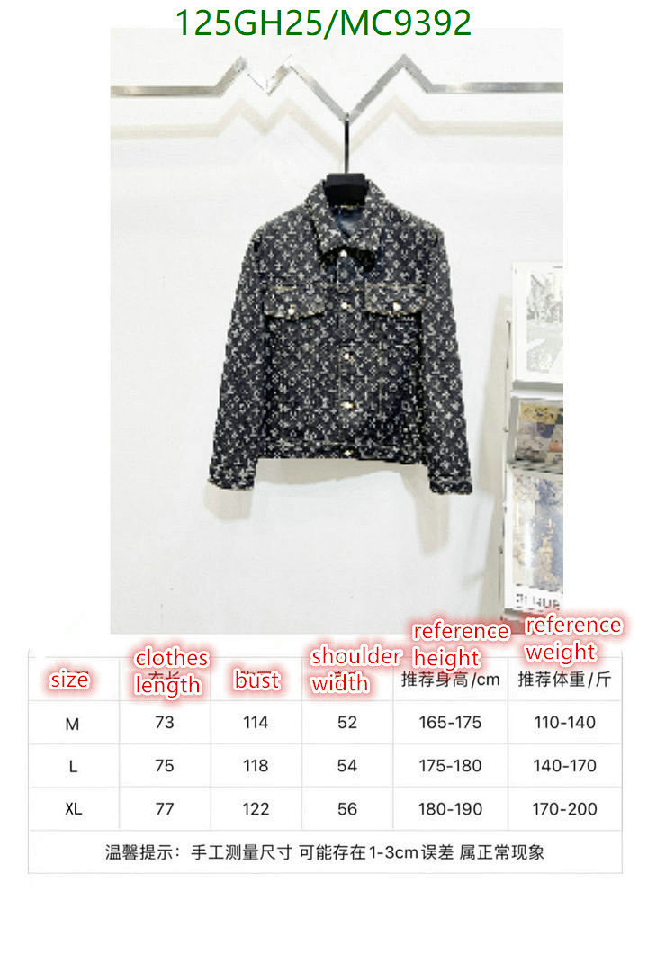 LV-Clothing Code: MC9392 $: 125USD