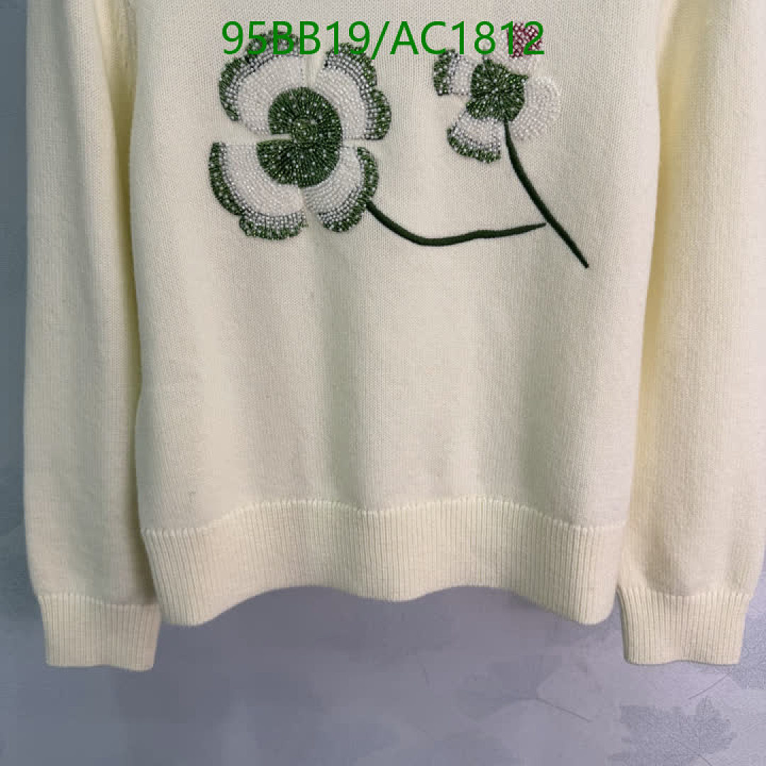 Dior-Clothing Code: AC1812 $: 95USD
