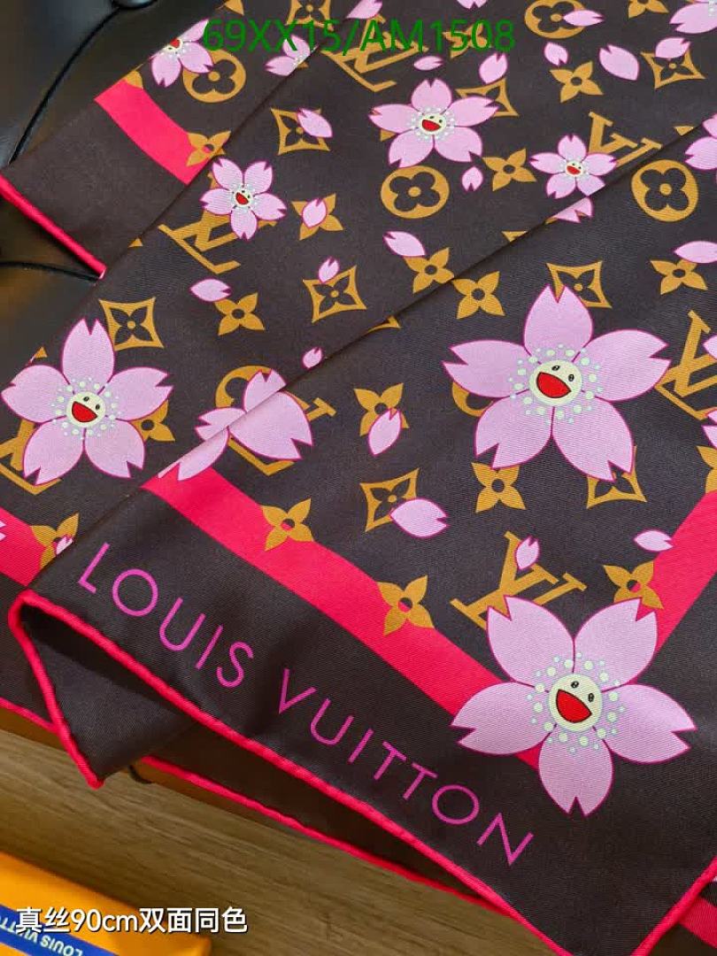 LV-Scarves Code: AM1508 $: 69USD