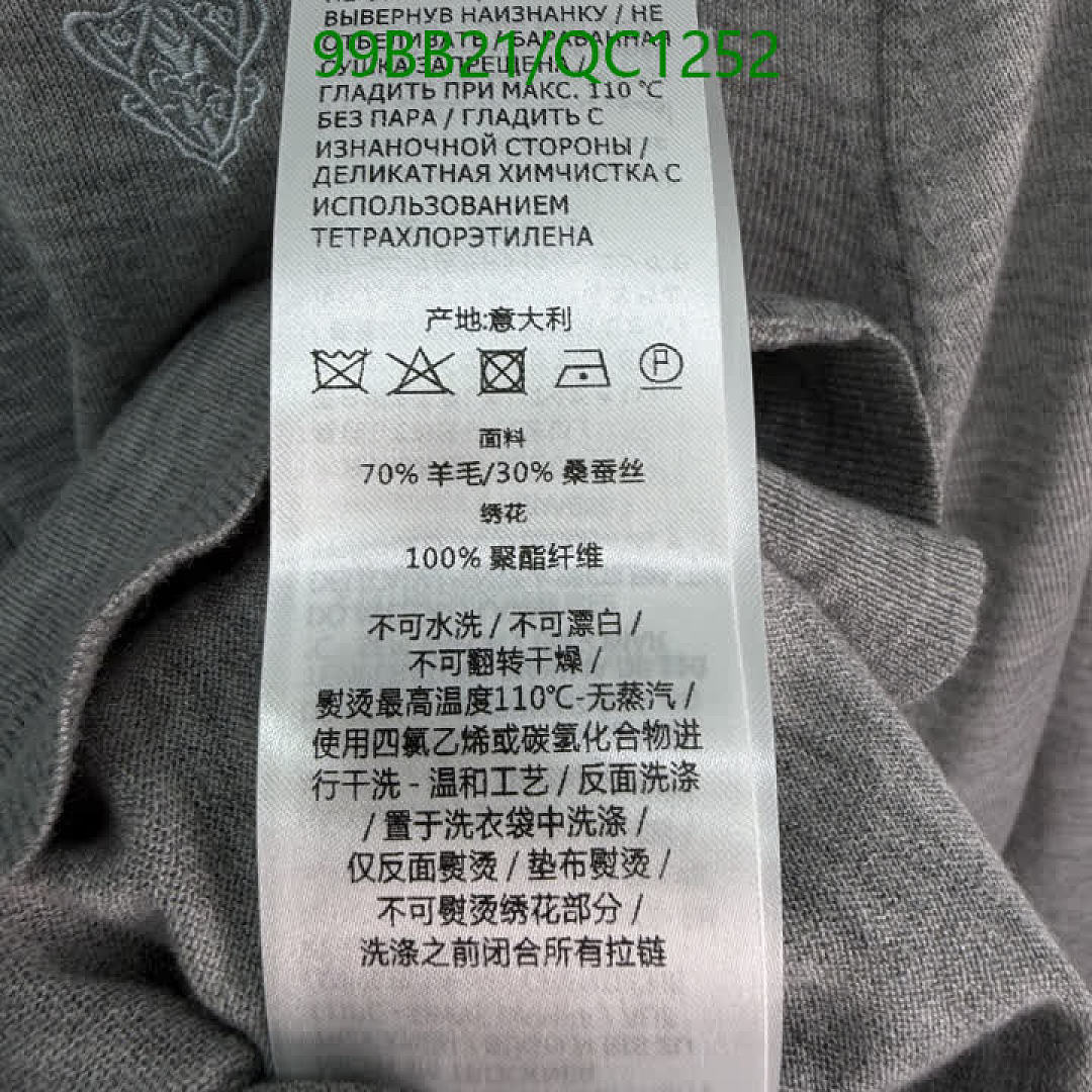 Gucci-Clothing Code: QC1252 $: 99USD