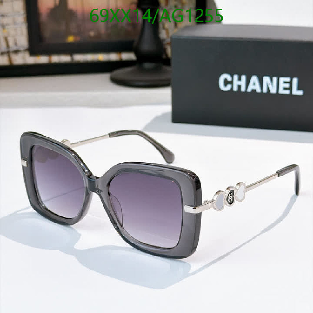 Chanel-Glasses Code: AG1255 $: 69USD