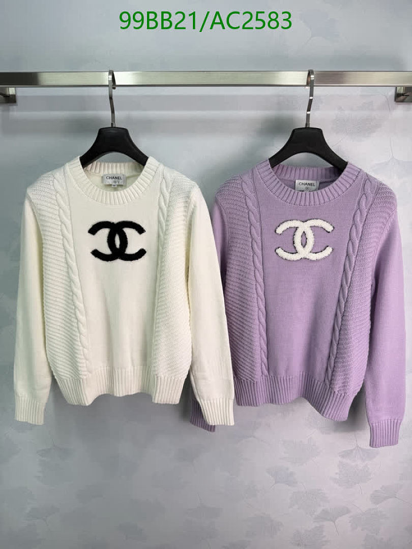 Chanel-Clothing Code: AC2583 $: 99USD