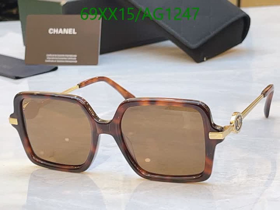Chanel-Glasses Code: AG1247 $: 69USD
