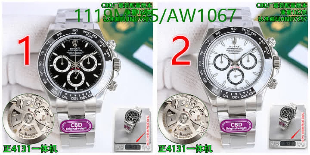 Rolex-WatchesMirror Quality Code: AW1067 $: 1119USD