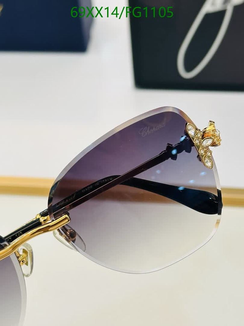 Chopard-Glasses Code: FG1105 $: 69USD