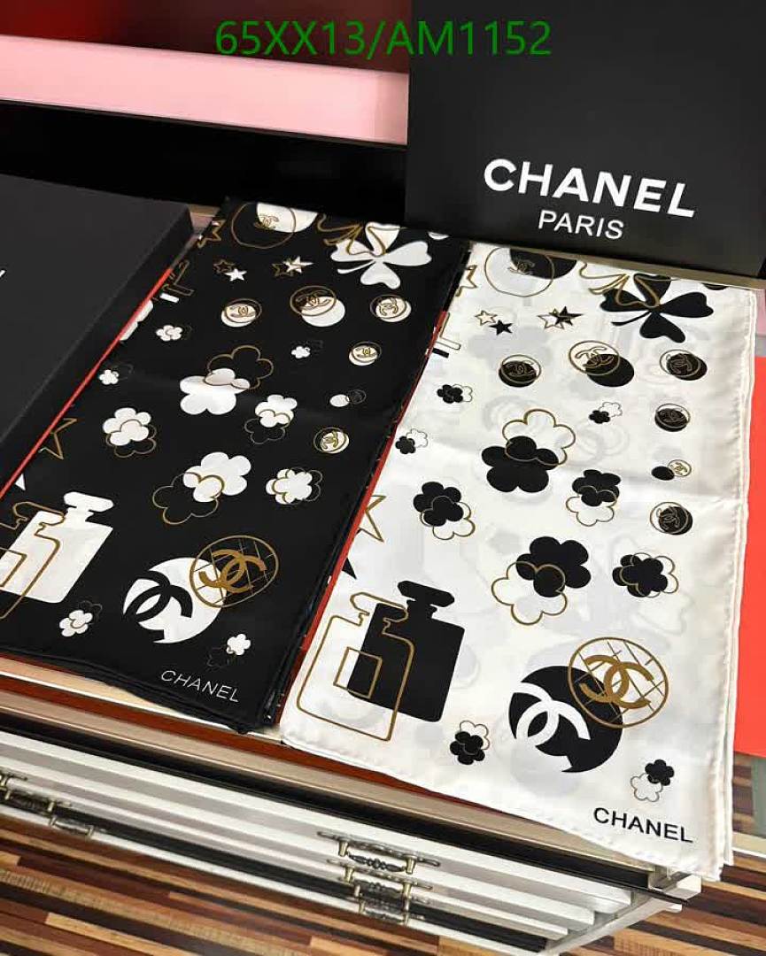 Chanel-Scarves Code: AM1152 $: 65USD