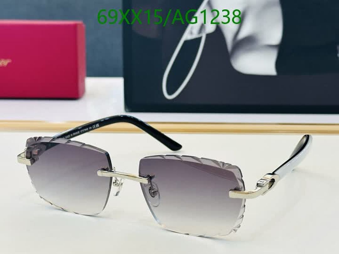 Cartier-Glasses Code: AG1238 $: 69USD