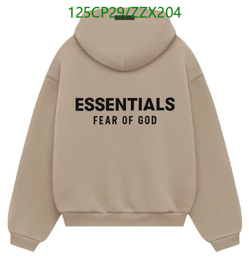 Essentials-Clothing（Kids） Code: ZZX204