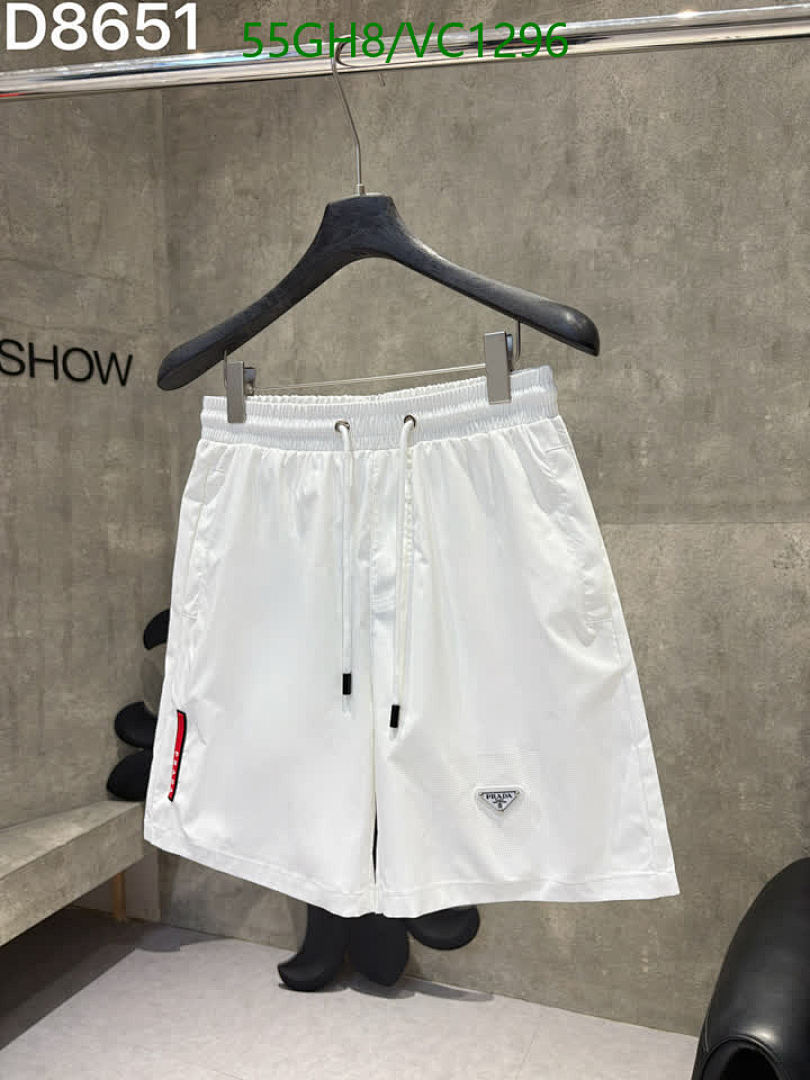 Prada-Clothing Code: VC1296 $: 55USD
