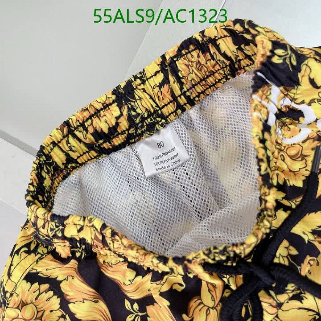 Versace-Clothing（Kids） Code: AC1323 $: 55USD