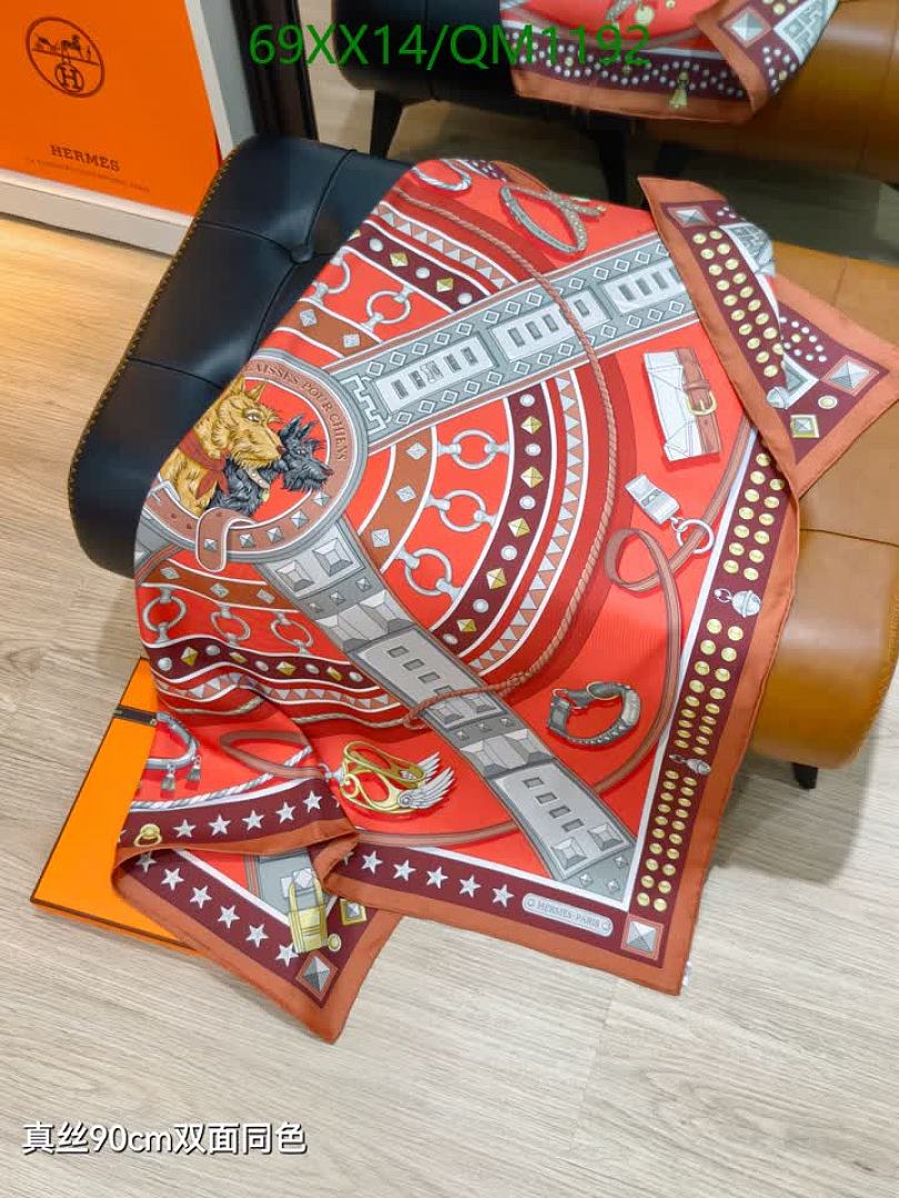 Hermes-Scarves Code: QM1192 $: 69USD