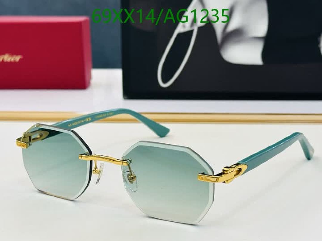 Cartier-Glasses Code: AG1235 $: 69USD
