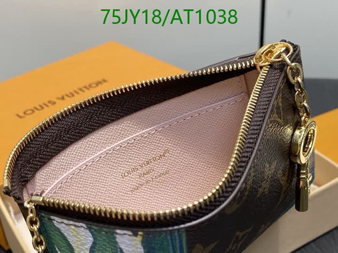 LV-WalletsMirror Quality Code: AT1038 $: 75USD