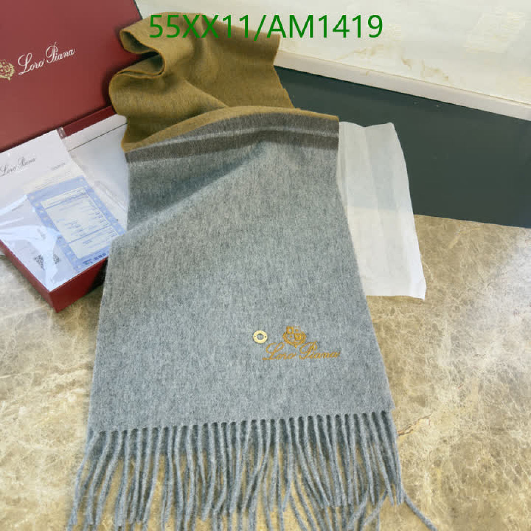 Loro Piana-Scarves Code: AM1419 $: 55USD