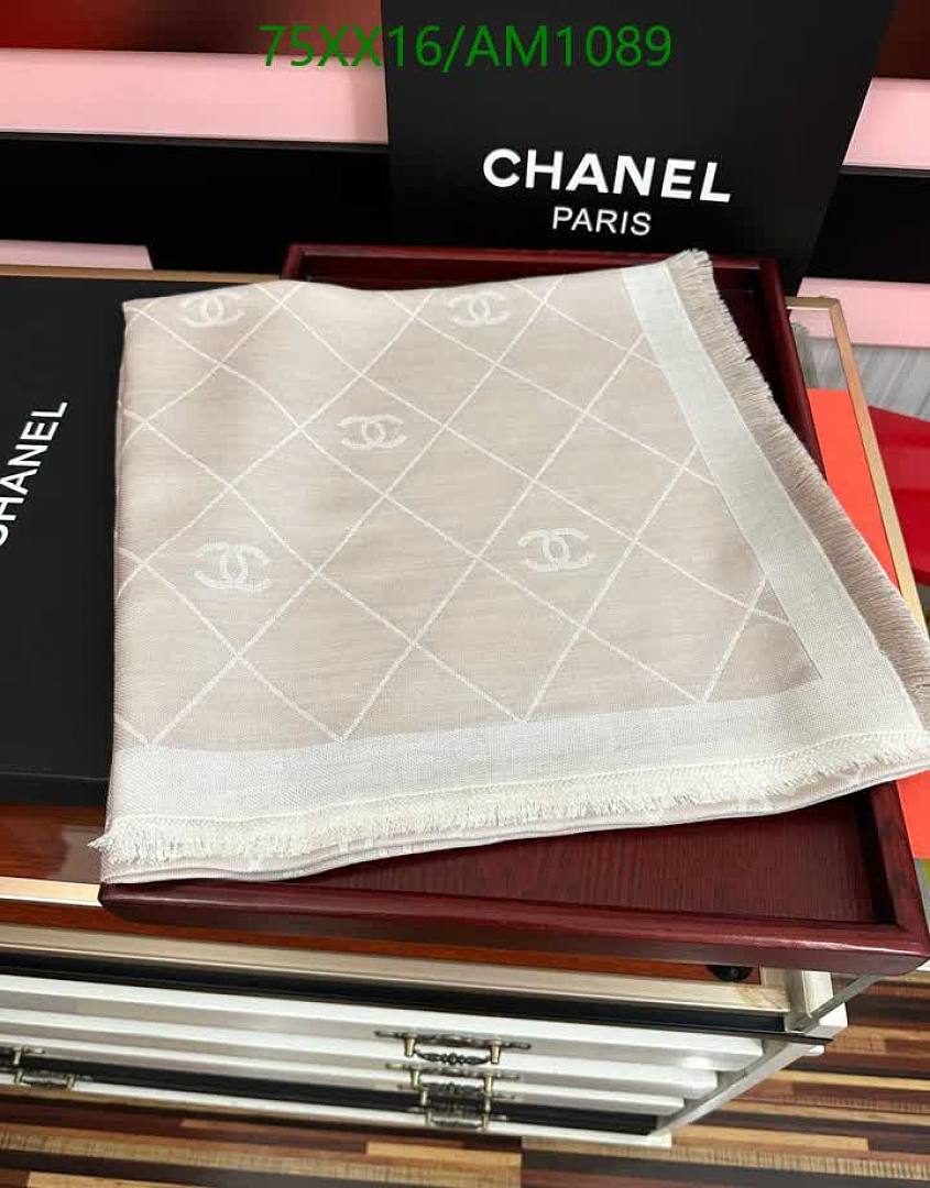 Chanel-Scarves Code: AM1089 $: 75USD