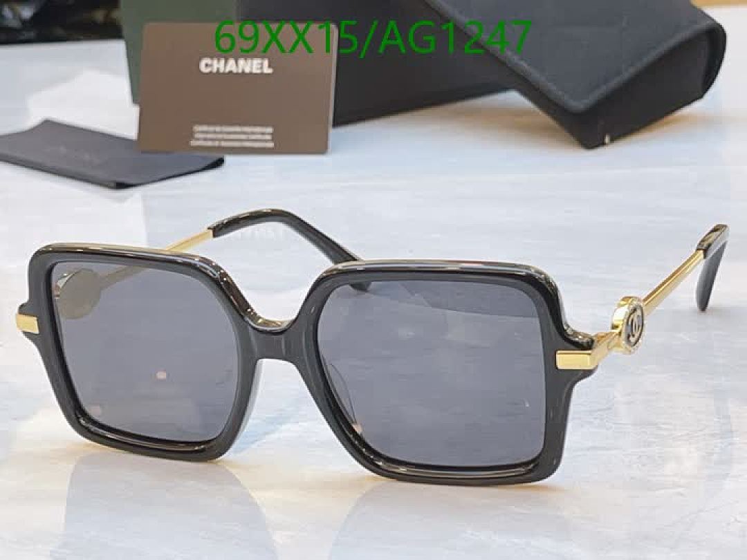 Chanel-Glasses Code: AG1247 $: 69USD