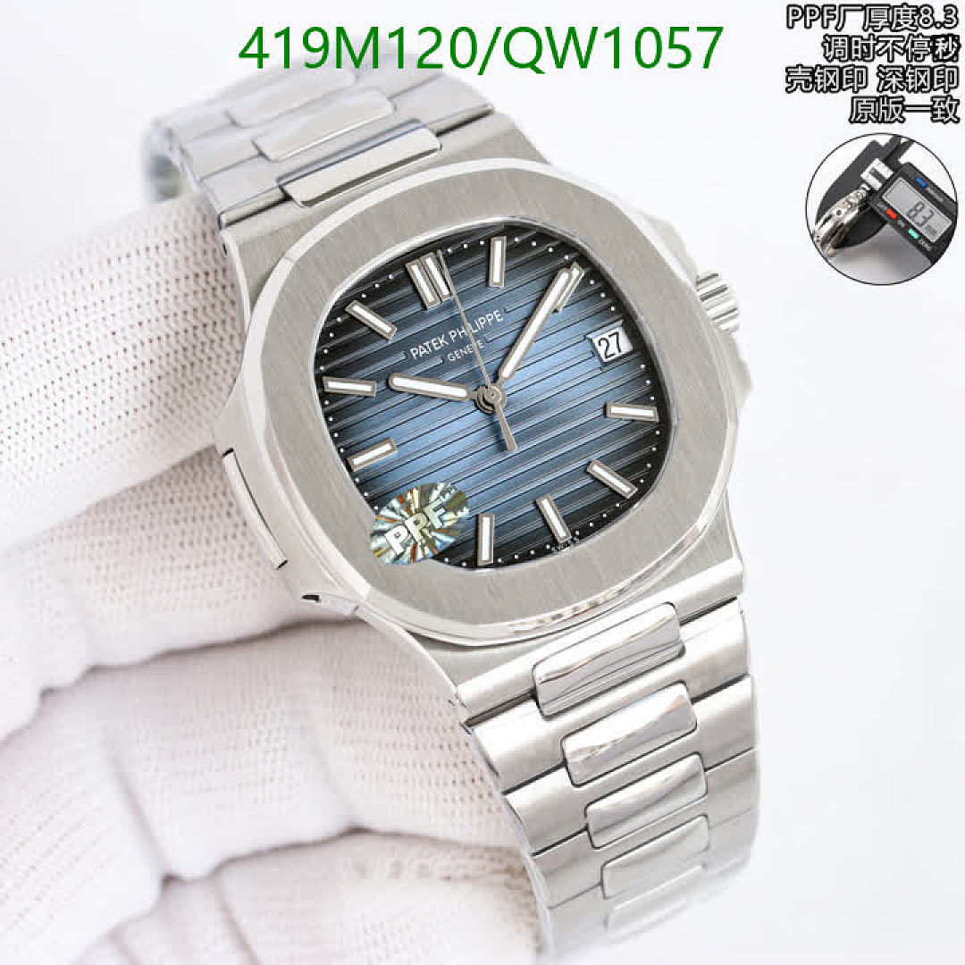 Patek Philippe-WatchesMirror Quality Code: QW1057 $: 419USD