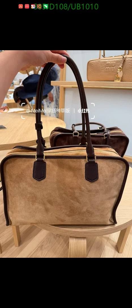 Miu Miu-BagsMirror Quality Code: UB1010 $: 385USD
