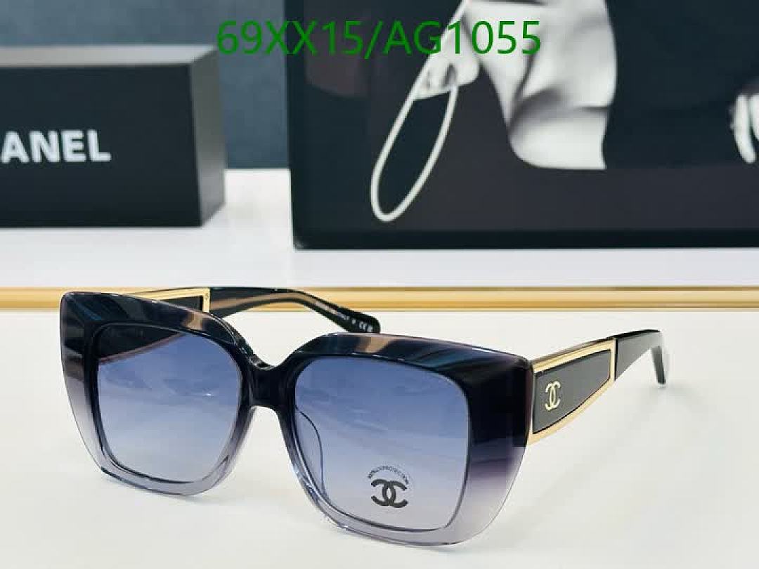 Chanel-Glasses Code: AG1055 $: 69USD