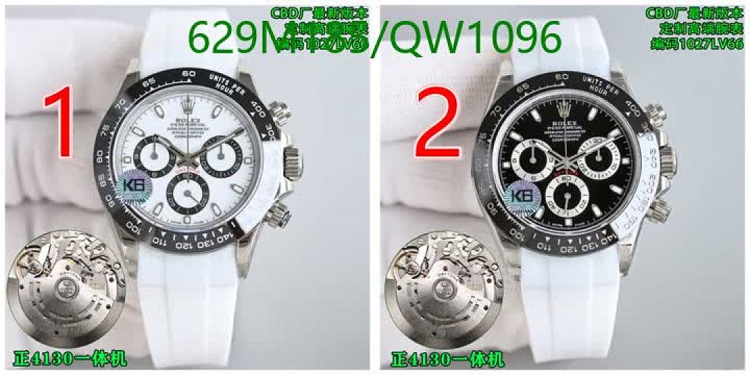 Rolex-WatchesMirror Quality Code: QW1096 $: 629USD