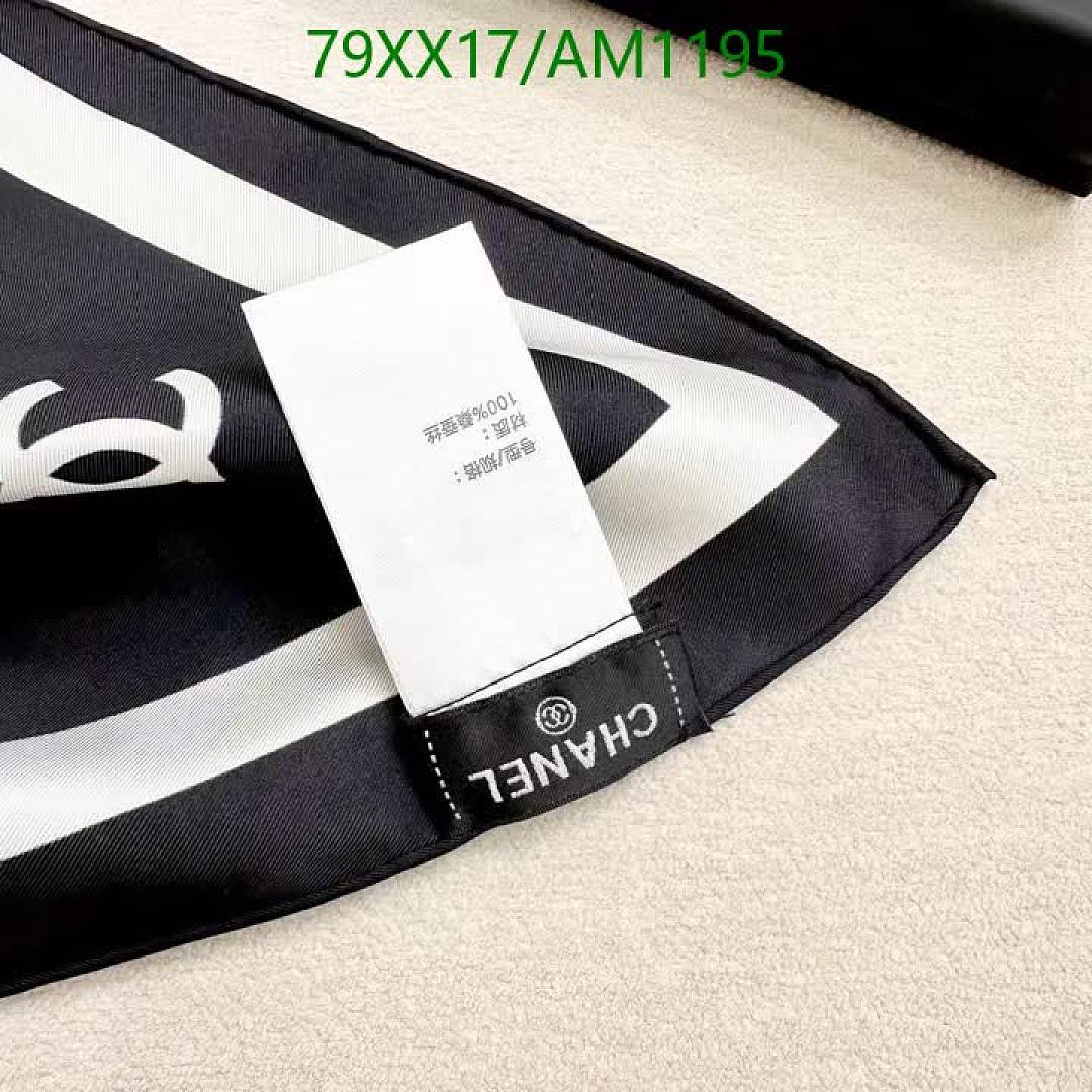 Chanel-Scarves Code: AM1195 $: 79USD