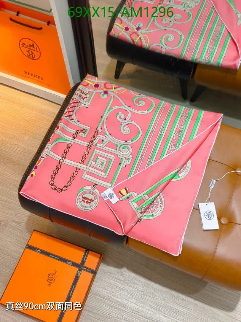 Hermes-Scarves Code: AM1296 $: 69USD