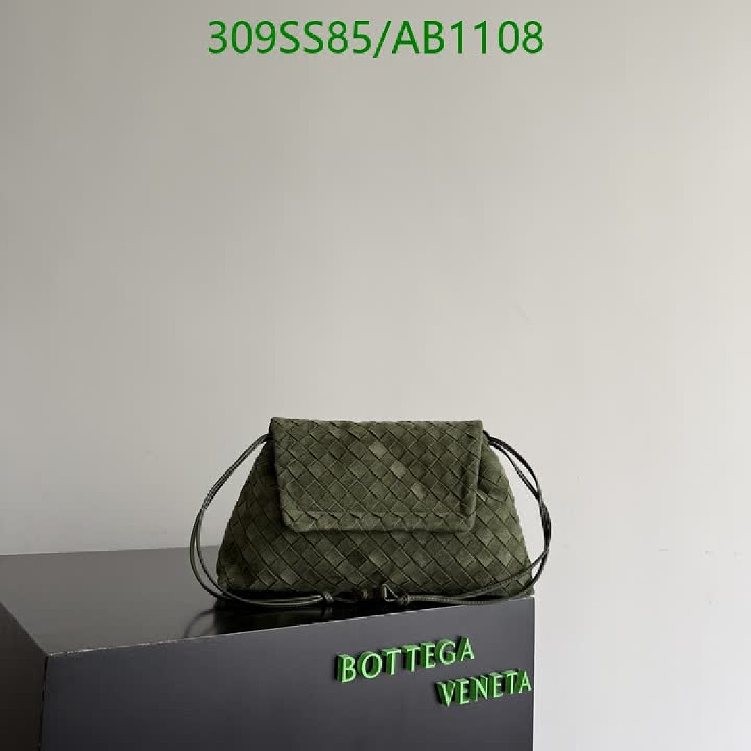BV-BagsMirror Quality Code: AB1108 $: 309USD