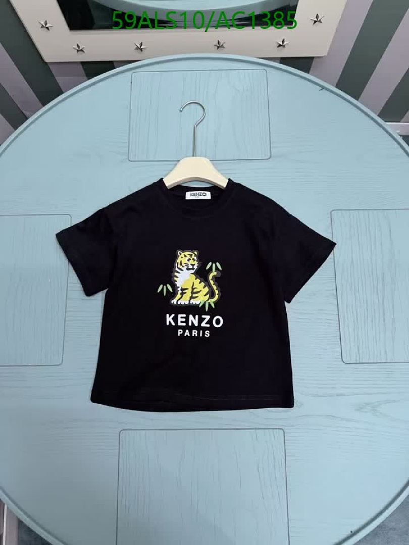 Kenzo-Clothing（Kids） Code: AC1385 $: 59USD