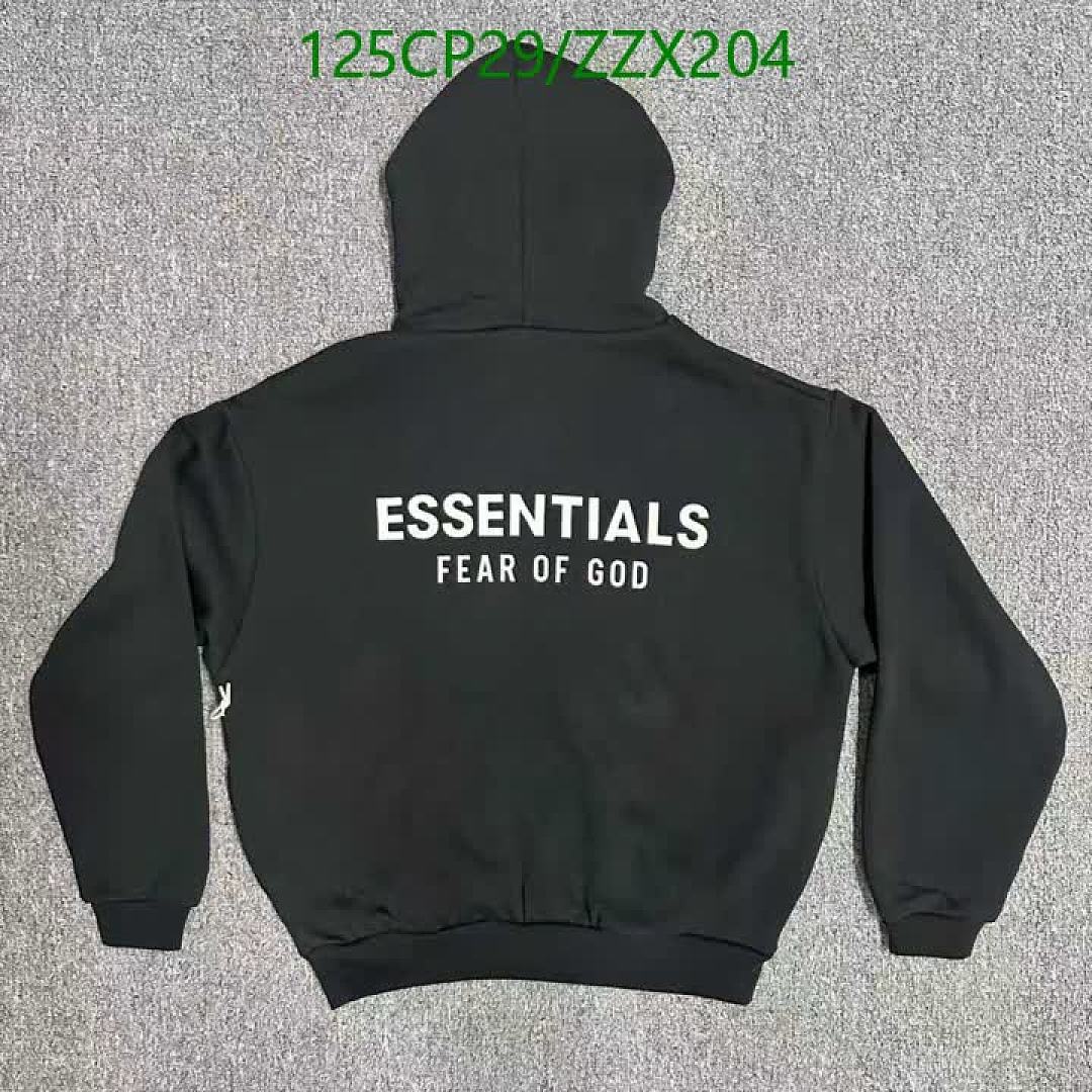 Essentials-Clothing（Kids） Code: ZZX204