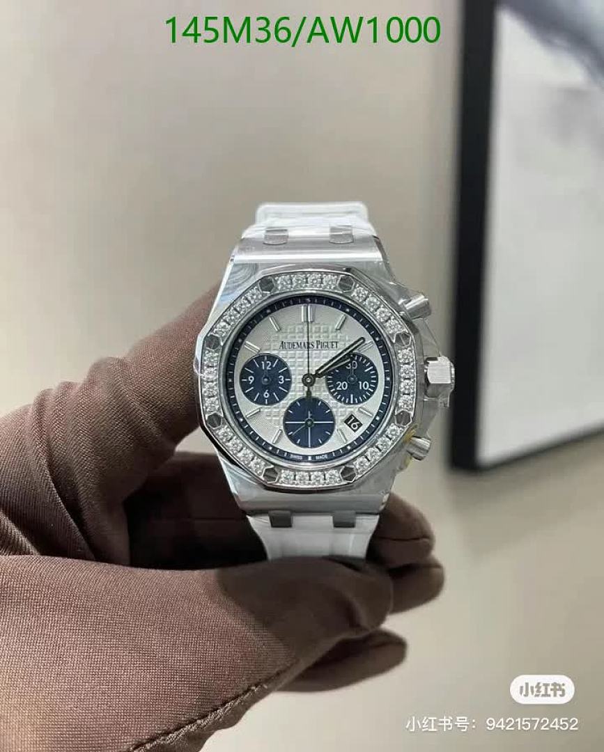 Audemars Piguet-Watches4A Quality Code: AW1000 $: 145USD