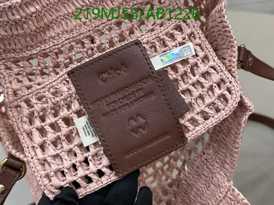 Chloe-BagsMirror Quality Code: AB1226 $: 219USD