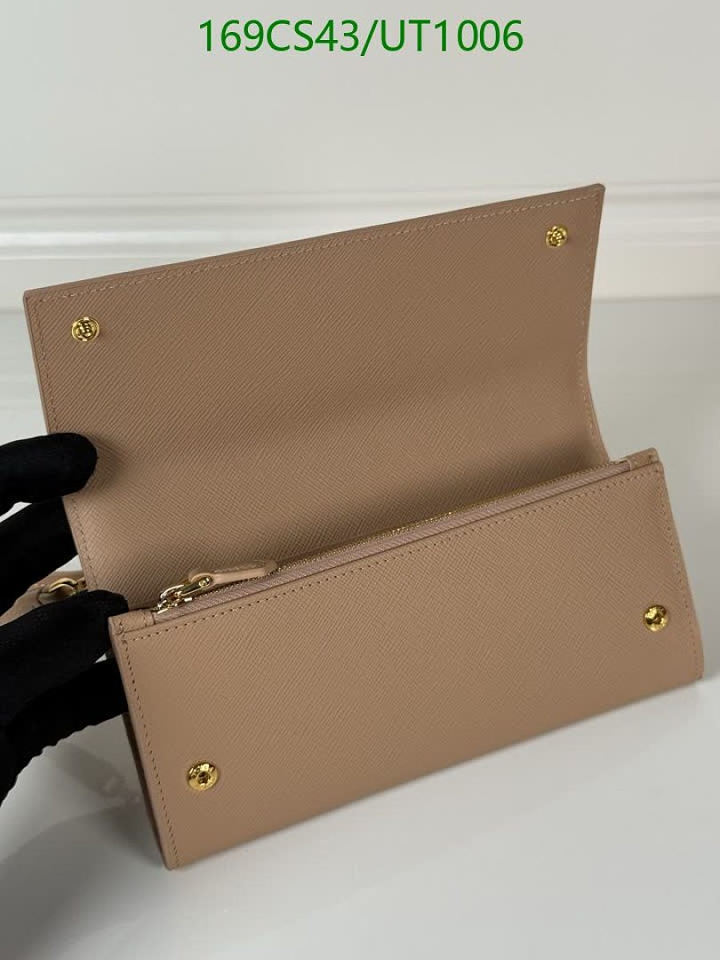 Prada-WalletsMirror Quality Code: UT1006 $: 169USD