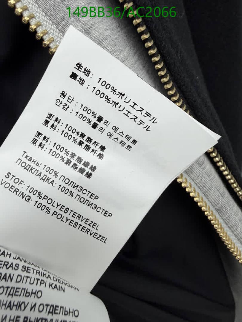Prada-Clothing Code: AC2066 $: 149USD