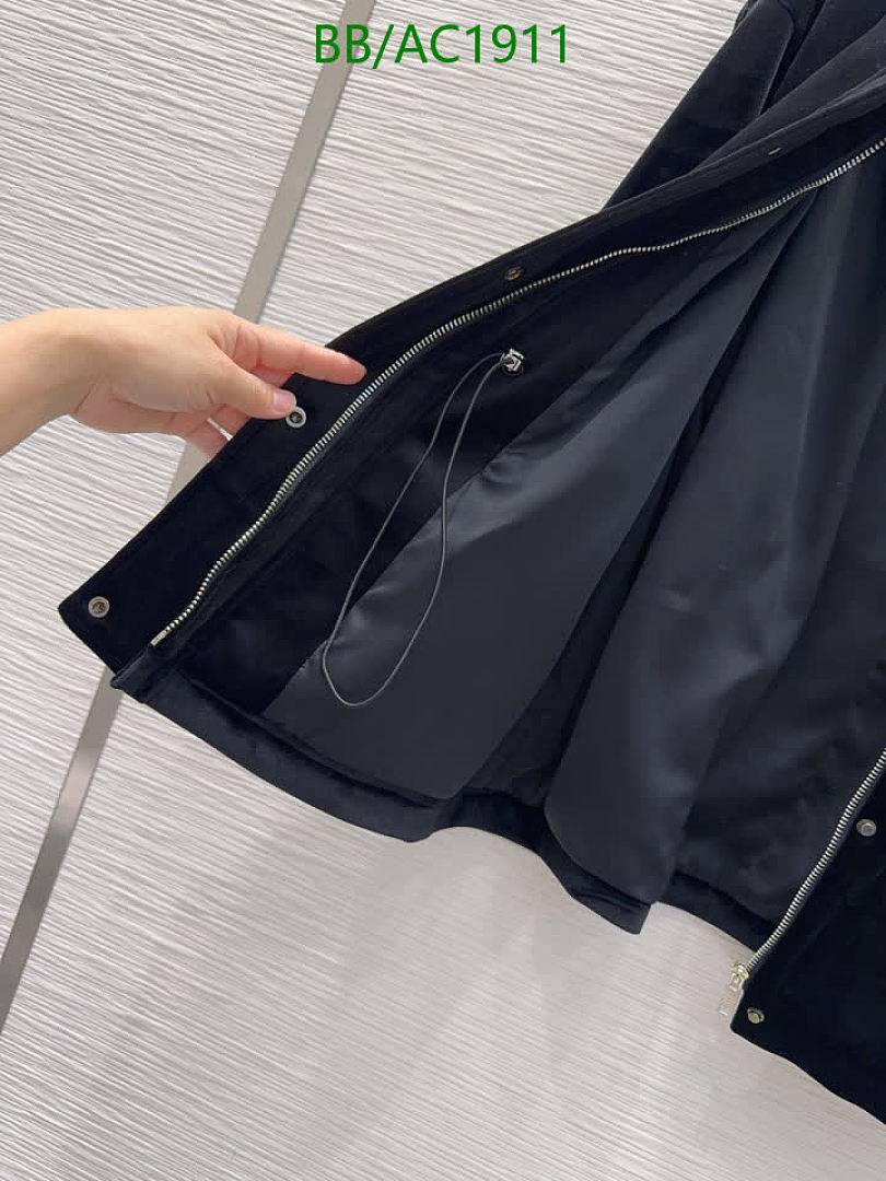 Prada-Clothing Code: AC1911