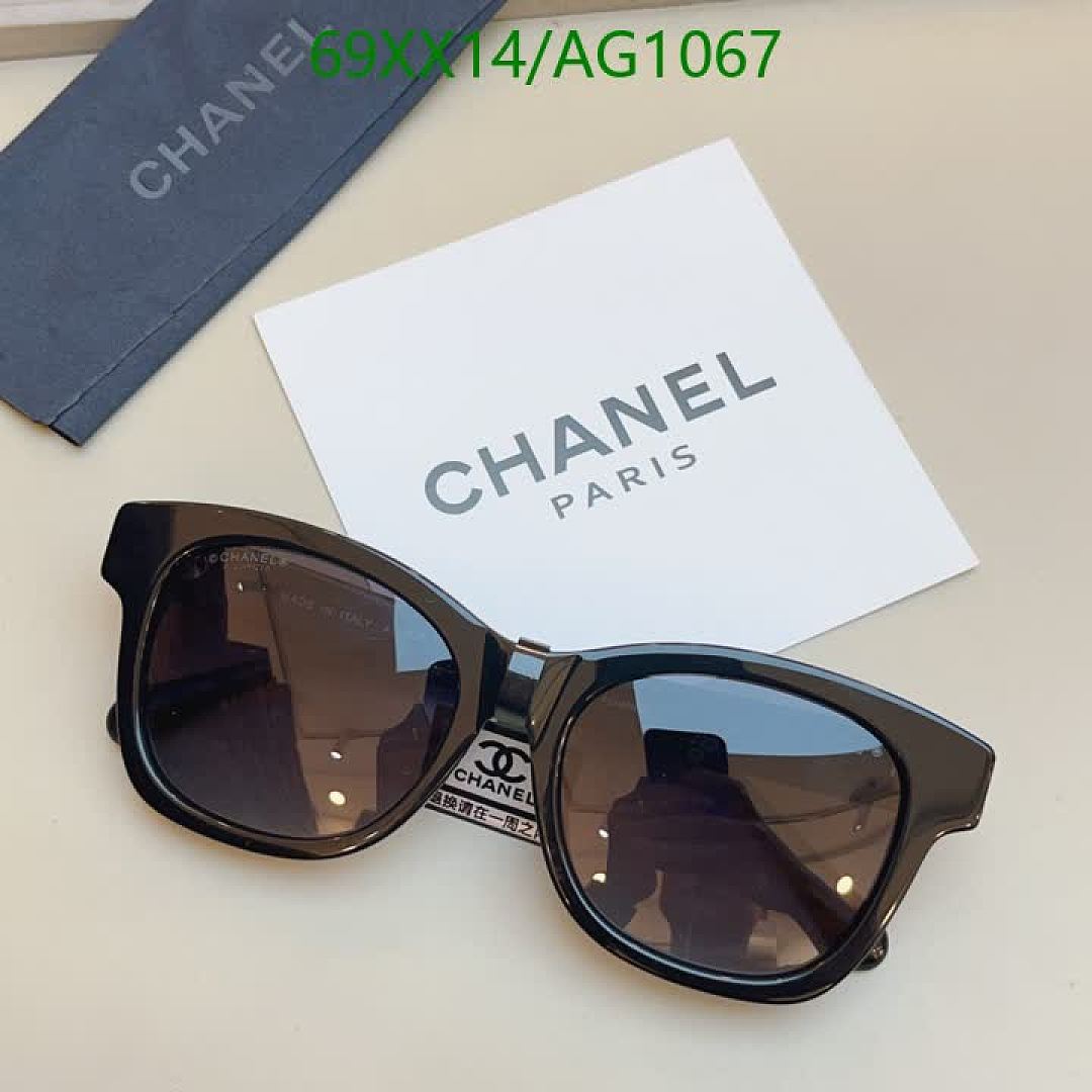Chanel-Glasses Code: AG1067 $: 69USD