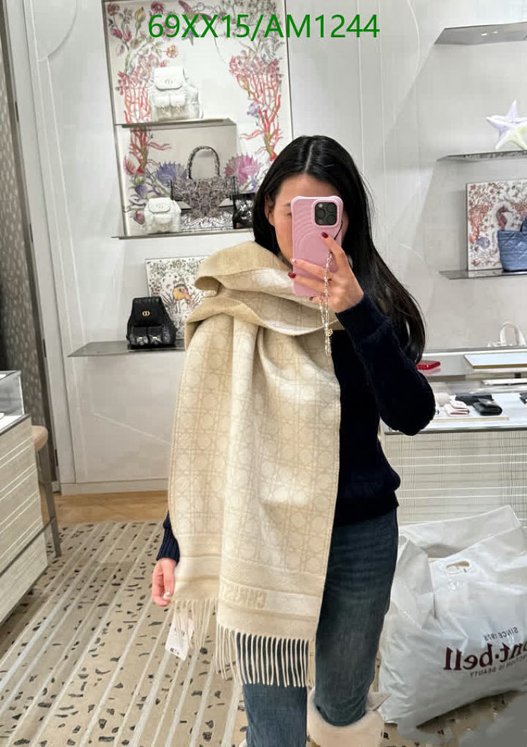 Dior-Scarves Code: AM1244 $: 69USD