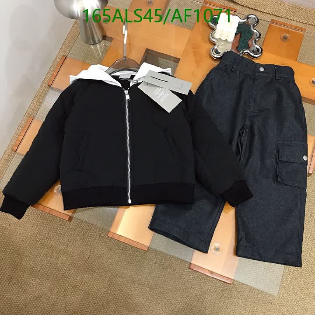 Dior-Clothing（Kids） Code: AF1071 $: 165USD