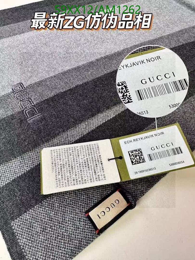 Gucci-Scarves Code: AM1262 $: 59USD