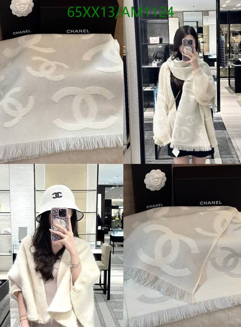 Chanel-Scarves Code: AM1124 $: 65USD